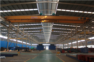 電(dian)動(dòng)葫蘆橋式(shi)起重(zhong)機(jī)