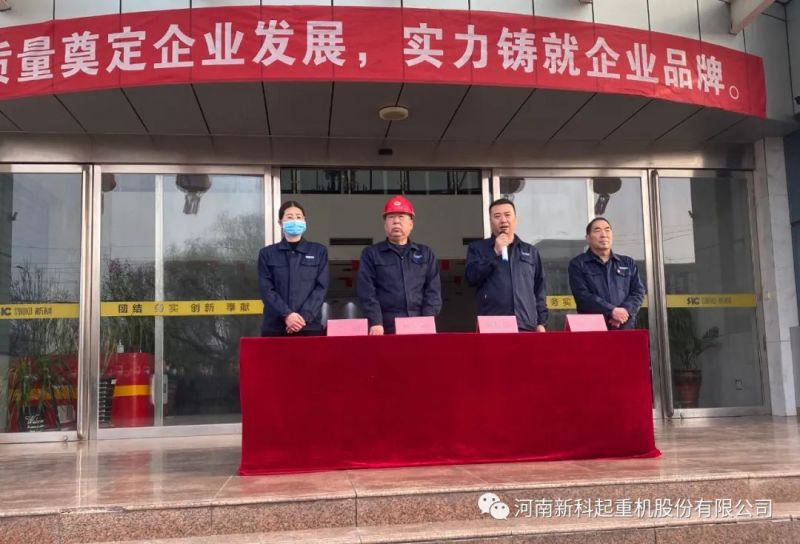 走(zou)進(jin)新(xin)科(ke)|質(zhi)量奠定企(qi)業(ye)髮(fa)展(zhan)•實力(li)鑄就企(qi)業(ye)品(pin)牌