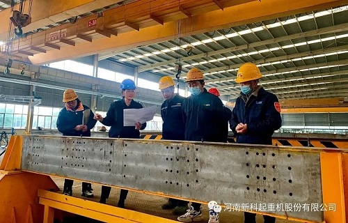 創新(xin)髮(fa)展(zhan)、持續改善(shan)之(zhi)質(zhi)量提升係(xi)列活動(dòng)