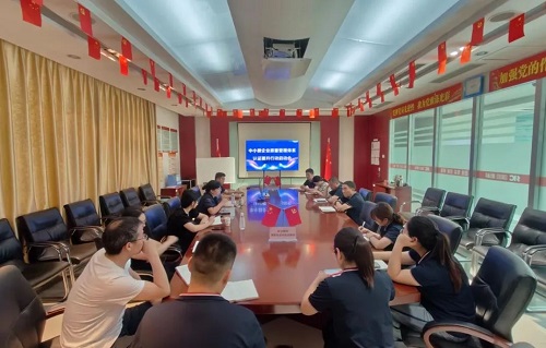 力(li)求實效,積極落實