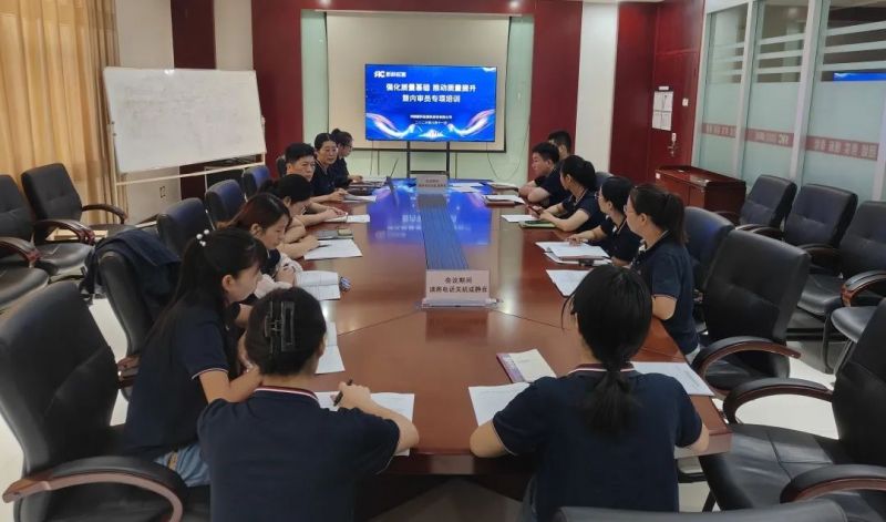 走(zou)進(jin)新(xin)科(ke)｜強化質(zhi)量基礎，推動(dòng)質(zhi)量提升