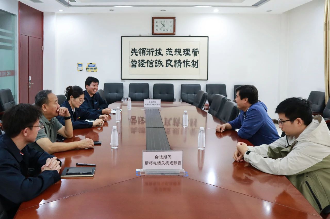 人(ren)才(cai)強企(qi)｜新(xin)科(ke)起重(zhong)挂職博士見面會